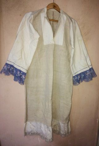 Antique Textile Folk Balkan Bulgarian Cotton And Line Women 