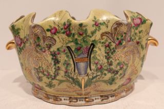 Yellow Oriental Porcelain Flower Pot With Floral Design