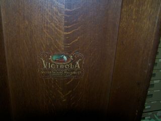 Antique Victor Victrola Oak Phonograph Wood Case Cabinet Only. 3