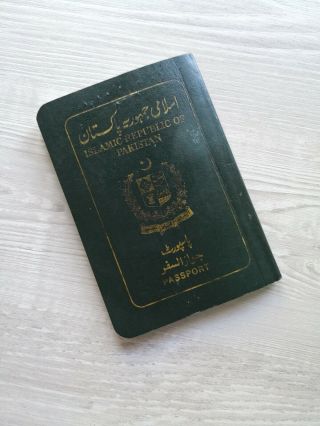 Expired Invalid Pakistan Collectible Passport Travel Document Rare