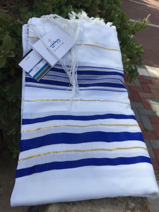Kosher Tallit Talis Prayer Shawl Acrylic 24 " X72 " Made In Israel Blue And Gold