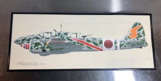 Aviation Art Painting Wwii Ki - 45 Toryu " Nick " Japanese Airplane Profile