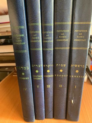 Torah Chumash Pentateuch Linear Rashi Commentary Hebrew - English Full 5 Vol Set