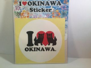 Japan Okinawa Limited Shisa Sticker I Love Okinawa Present Lucky Goods F/s