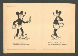 Rare ?: Mickey Mouse: Micki Maus: German Post Card 1930 