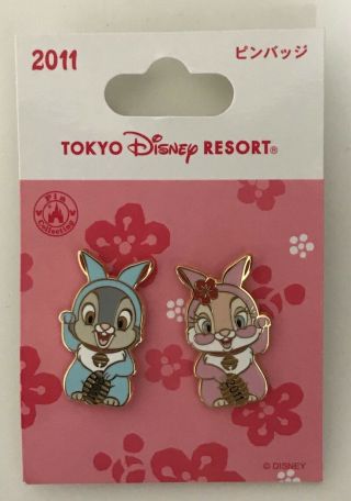 Pin 81088 Tokyo Disney Thumper And Miss Bunny 2011 Year Of The Rabbit Bambi