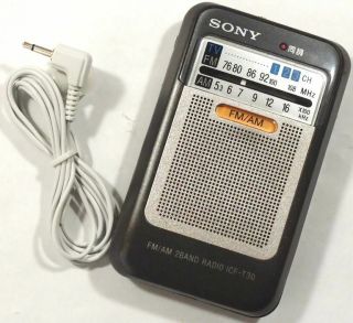 Sony Card Size Am/fm Radio Icf - T30.  Made In Japan.