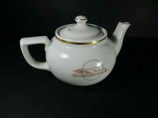 Union Pacific Railroad Teapot - Winged Streamliner - Sterling East Liverpool Oh