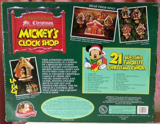 1993 Mr Christmas Animated Musical Disney Characters - Mickey ' s Clock Shop - 8