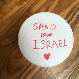 Sand from Israel fron Tel Aviv The Hollyland by the Mediterranean Sea 2