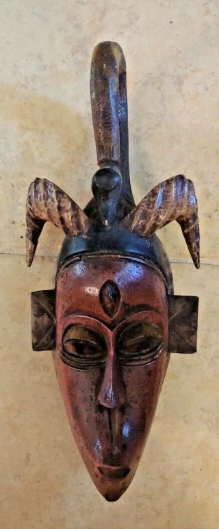 Unique African Mask 16”x 7” Red Hand - Carved Wood Tribal Art Look