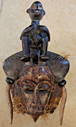 Unique African Mask 13”x 8” Large Hand - Carved Wood Tribal Art Look