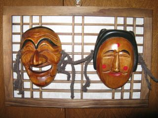Korean Folk Art Wooden Hahoe Tal Masks - Framed