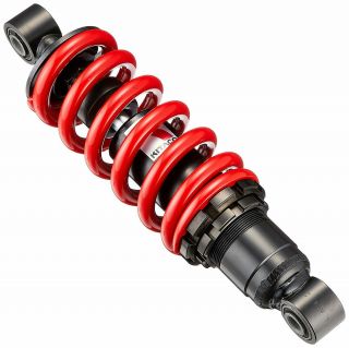 Kitaco Rear Shock Absorber Grom Red 520 - 1432010 W/tracking From Japan