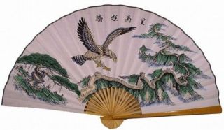 " Classic 35  Oriental Feng Shui Wall Fan - Eagle & Great Wall "