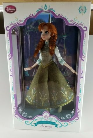 Authentic Disney Store Frozen Regal Anna Limited Edition 17 " Doll 1 Of 5000