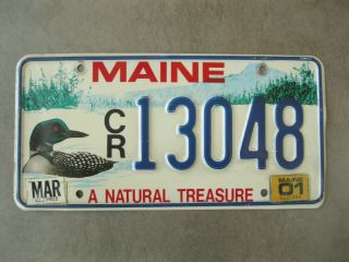 2001 Maine Loon License Plate 13048 - A Natural Treasure