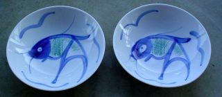 2) Antique Japanese Blue White & Green Koi Carp Fish 8 " Bowls Signed N/r