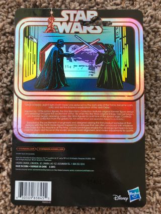 Star Wars Darth Vader Prototype Edition Exclusive Kenner SDCC Comic Con 2019 2