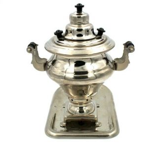 DECORATIVE RUSSIAN SAMOVAR IN POLISHED ALLOY W/ PLATE 5.  5 