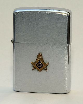 Vintage 1950 - 57 Zippo Lighter Masonic,  Raised Masons Logo,  Brushed Chrome