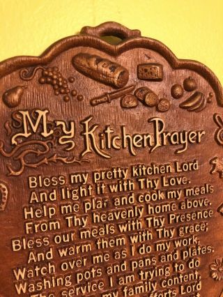Vintage My Kitchen Prayer Wall Decor 10” MCM 1970’s 3