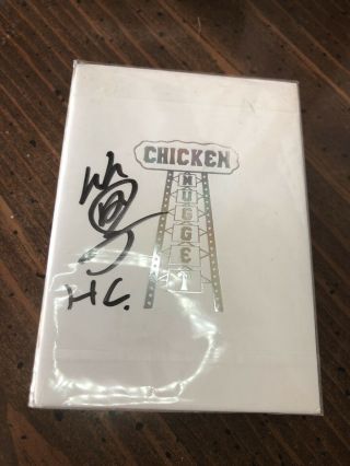 Chicken Nugget (white) Playing Cards Limited Edition - Signed By Hanson Chien