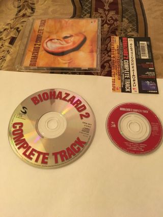 Resident Evil 2 Biohazard 2 Complete Track 2cd Soundtrack Ost Import