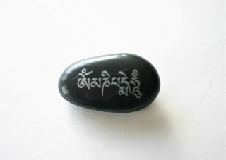 Om Mani Padma Hum Tibetan Script Engraved Stone Prayer Stone