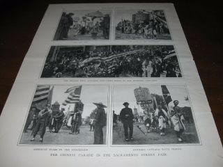 1900 Photo Print - Chinese Parade In Sacramento California Ca Street Chinatown