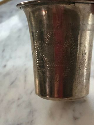 Vintage Art Star Of David Sterling Silver Mexico Shot Glass Cup Judaica