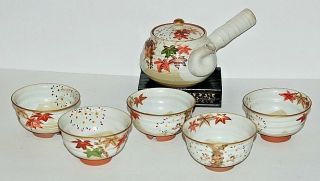 Japanese Tea Set,  Teapot And 5 Cups In Maple Leaf And Tree Trunk Design
