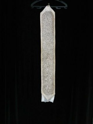 Silver Judaica Braided Atara For Tallit 38x5 - 1/4 In 96x13 Cm 2108