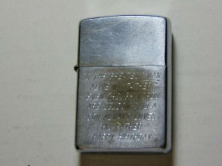 1967 Vietnam War Zippo Lighter Bryan Vung Tau 69 - 70