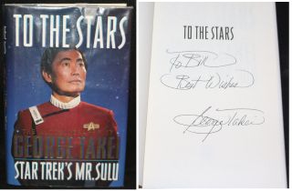 To The Stars: Autobiography Of George Takei Autograph - Star Trek Sulu - Signed
