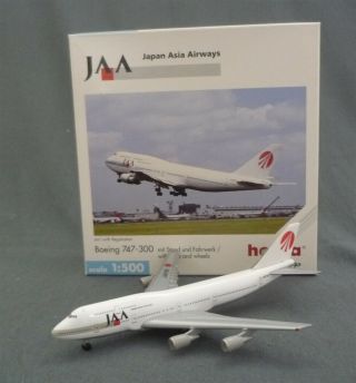 Herpa - Boeing 747 - 300 Jaa Japan Asia Airways 1:500 Scale Die Cast Model