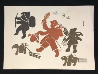 Pitseolak Ashoona Art Print.  " Joys Of Summer Inland ".  Inuit Art Print.