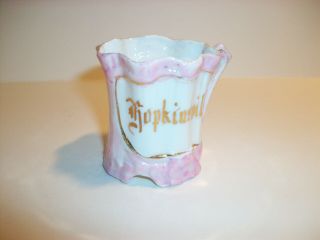 Souvenir China Cup Hopkinsville Ky Pink Luster Gold Trim Lettering Made Germany