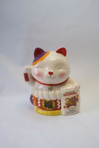 Lucky Maneky Neko Cat 12 " Ceramic Bank Nishiki Rice Advertising Display