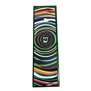 Easy Mount Infinity Art Glass Mezuzah,  Gift Box And Non - Kosher Scroll Include.