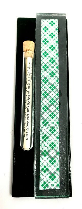 EASY MOUNT Infinity Art Glass Mezuzah,  GIFT BOX and Non - Kosher Scroll INCLUDE. 2