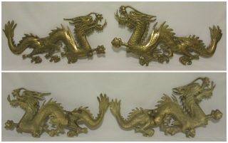 Heavy Solid Brass Chinese Dragon Wall Plaque Hanging Good Luck Set 2 Decor Power