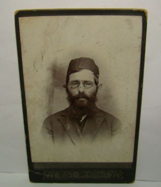 Jewish Judaica Antique Rabbi Photo Cdv Cabinet Writing Poland Russia ? Zeide