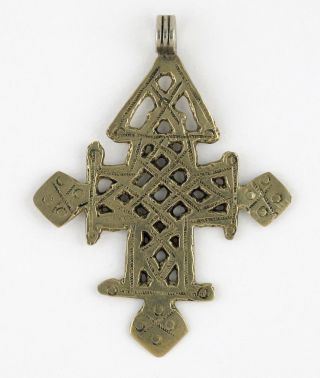 Vintage Coptic Cross/ Ethiopia 3
