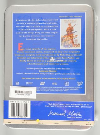 Walt Disney Treasures Davy Crocket The Complete TV Series DVD Set 2