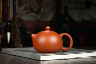 1 Tea Pot,  2 Tea Cups In Chinese Yixing Zisha Tea Set Pot With Infuser Teacups