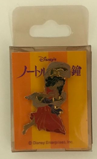 Rare Disney Japan The Hunchback Of Notre Dame Pin 28330 Esmeralda Gypsy Dance