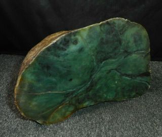 Washington State Movement Jade Rough,  Translucency,  Almost 4 Pounds
