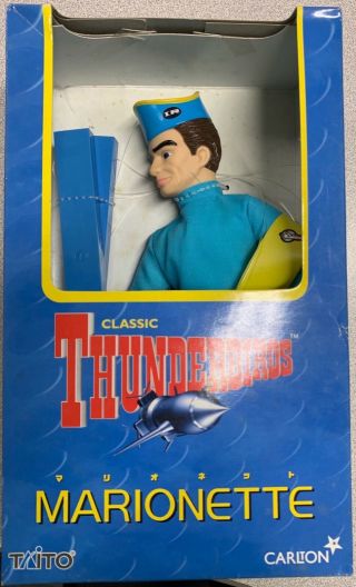 Thunderbirds Classic Scott Tracy Marionette Taito Japan 2003