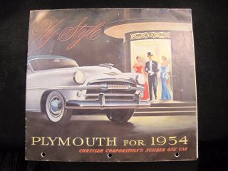 1954 Plymouth Full Line Sales Brochure Plaza Savoy Belvedere Coupe Seda